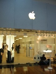 Como elige Apple el lugar idóneo para sus futuras tiendas