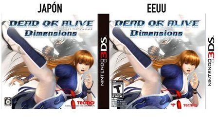 'Dead or Alive: Dimensions', cuando la censura ridícula llega a los videojuegos