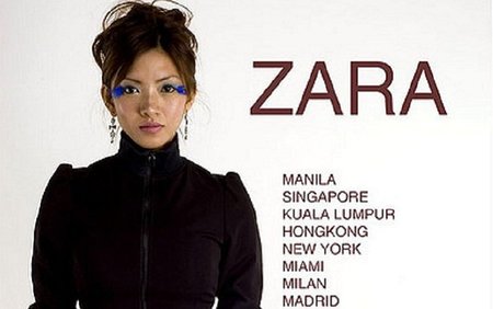 Obtenga un extra como 'street styler' con Zara People