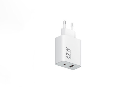 Xiaomi 67w Gan Dual Port Charger 1
