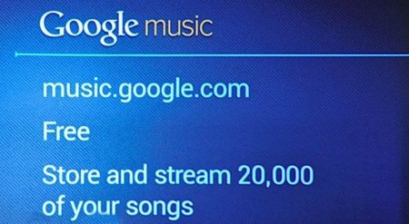 Google Music