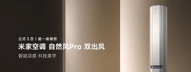 En China quieren cambiar el concepto de aire acondicionado. La prueba es esta potente torre vertical de Xiaomi 