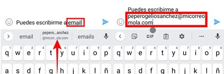 Android のテキスト置換