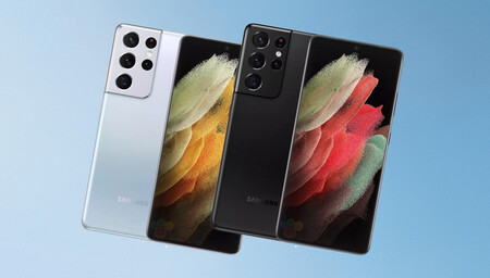 Doble zoom, AF por láser y 108 MP: estas serán las armas del Samsung Galaxy S21 Ultra para convertirse en el mejor móvil fotográfico