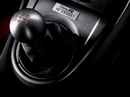 Honda Civic Type-R
