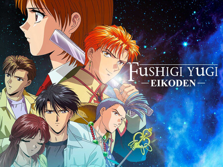 Eikoden