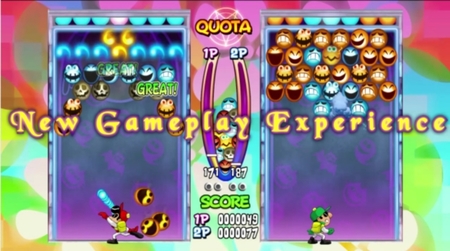 Golgoth Studio concreta la salida de 'Magical Drop V' en PC y nos muestra su tráiler oficial. Y en 2013 llegará a XBLA