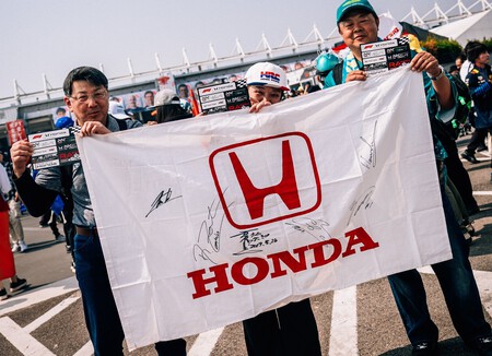 Honda Japon F1 2026