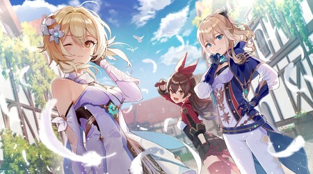 Genshin Impact: cómo ganar recompensas al invitar a amigos a que se unan al juego
