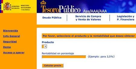 ¿Es la deuda pública una restricción a la financiación?