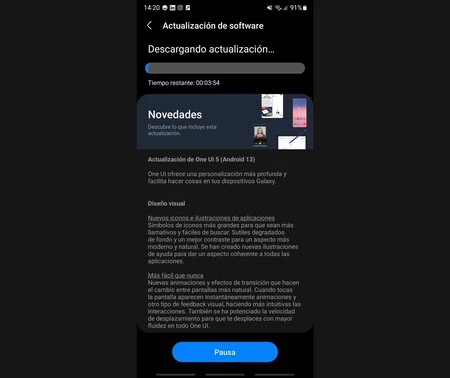 スペイン製 Samsung Galaxy S22 で Android 13 および One UI 5 にアップデートする