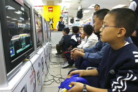 China Mercado Videojuegos