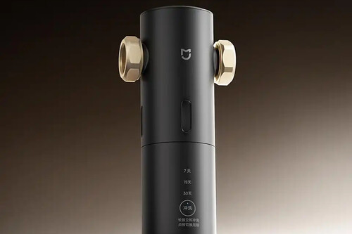 Mijia Pre Filter Pro