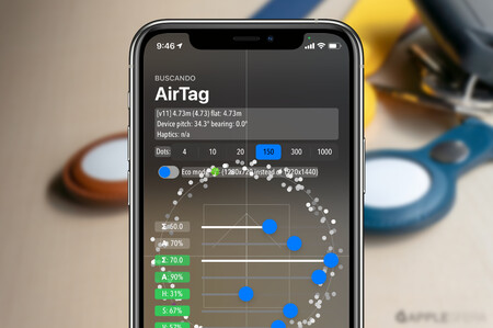 Descubren un menú secreto en la localización precisa de los AirTag