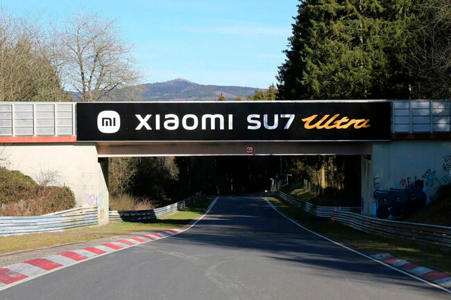 Circuito Xiaomi