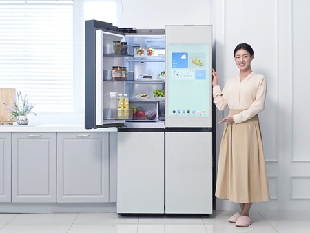 Bespoke AI Family Hub Refrigerator 2026