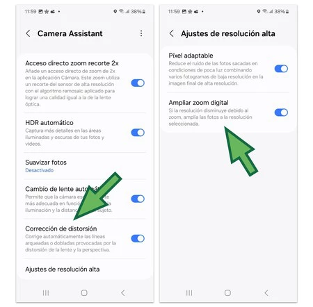 Samsung Galaxy カメラの改善