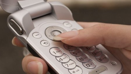 El Congreso quiere acabar con la práctica de cobrar por conexiones involuntarias a Internet en el móvil