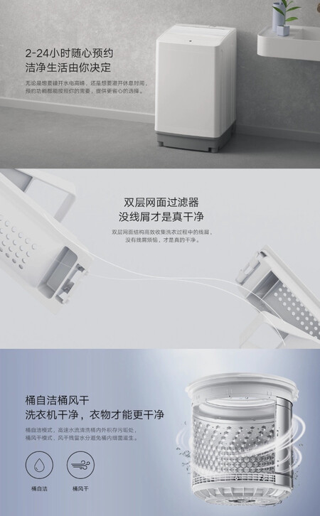 Xiaomi Home Superclean 6 Kg
