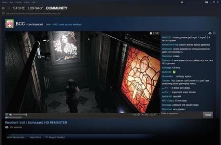 Steam broadcasting, los jugones ya tiene otra opción de hacer streaming de sus partidas desde casa