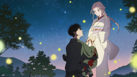 Firefly Wedding