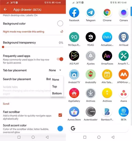 アニメーション