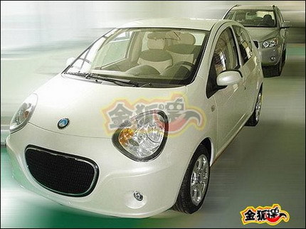 Geely Aoo, utilitario chino que no puede ser más feo