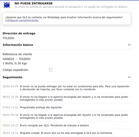 スクリーンショット 2024 04 03 14 27 31