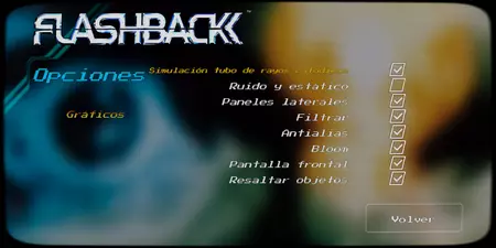 フラッシュバック