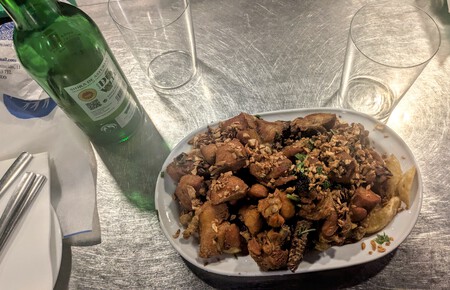 Pxl 20251025 124519059 Edit