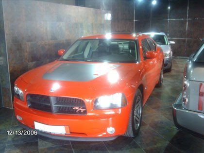 Dodge Charger Daytona R/T