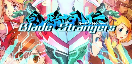 Blade Strangers llegará en verano. Sus personajes de Code of Princess, Cave Story+ y más protagonizan un nuevo gameplay