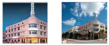 Las verdaderas fotos del hotel (sin Photoshop)