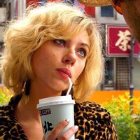 Jamais um filme francês havia arrecadado tanto nas bilheteiras; agora, está na Netflix 