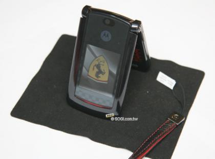 Moto V9 Ferrari Edition
