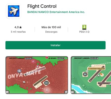 Flight Control は利用可能なアプリのリストに引き続き表示されます