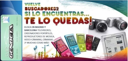 El club genbeta estrena nuevo concurso buscadores