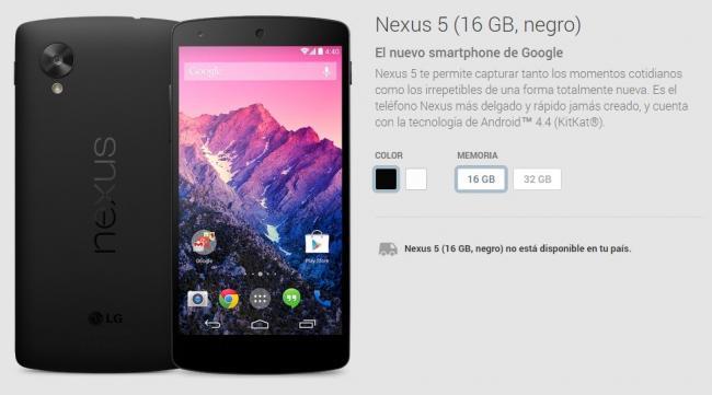 N5 Black Discontinued