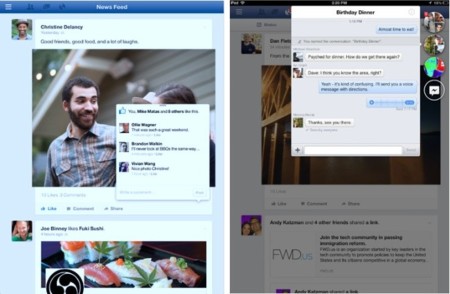 El rastro de Facebook Home llega a la nueva versión de Facebook para iOS