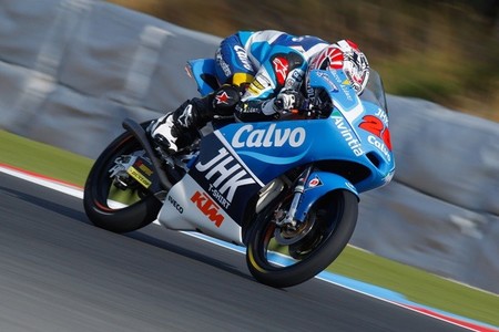 Maverick Viñales