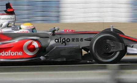 McLaren se apunta a la innovación aerodinámica con estas nuevas llantas