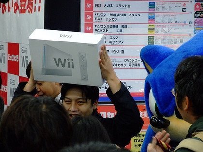 El lanzamiento japonés de Wii, contado desde Tokyo