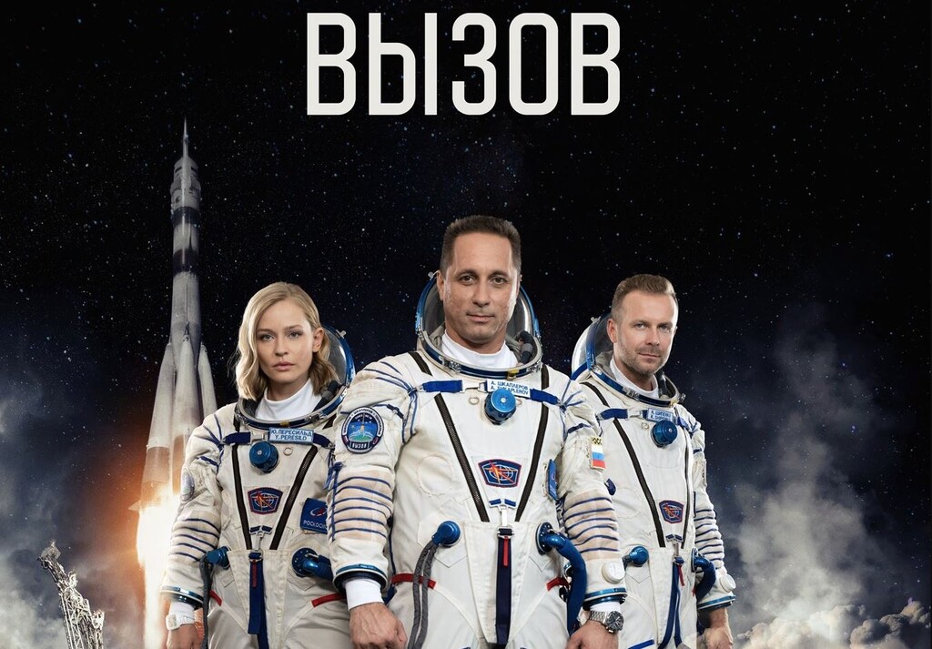 Como 'Gravity', pero real: Rusia lleva a la Estación Espacial Internacional a actriz y director para grabar una película en el espacio