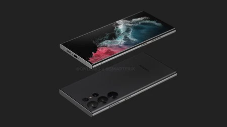 リークされたGalaxy S23 Ultra