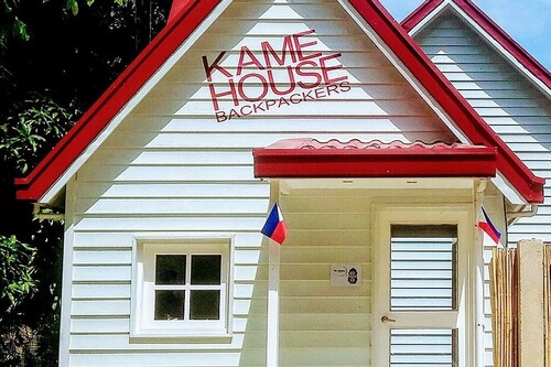La casa del Duende Tortuga de 'Dragon Ball' existe y puedes alojarte en ella