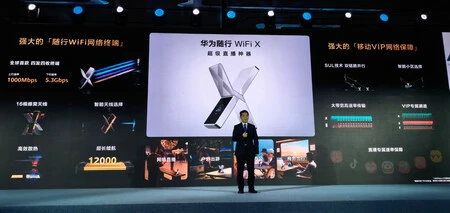 Huawei Wifi X Specs