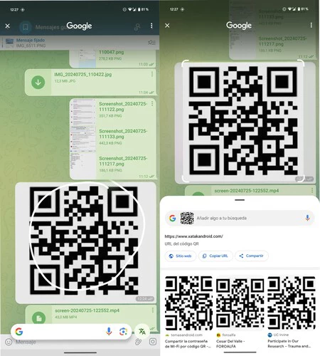 Qrコードサラウンド検索