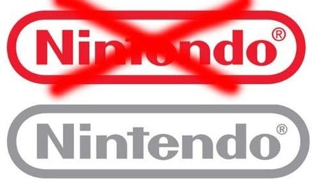 El Fiscal del 'caso Nintendo' compara el software libre con la piratería