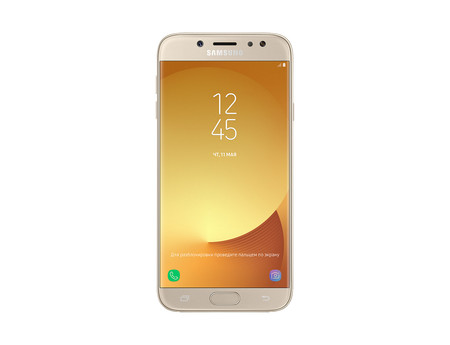 Super Weekend eBay: Samsung Galaxy J7 (2017) por 159 euros y envío gratis