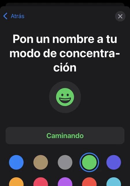 iOS15のフォーカスモード